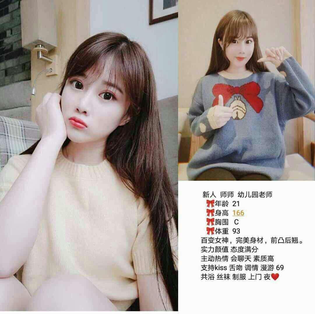 梦中的秘密生活uncensored